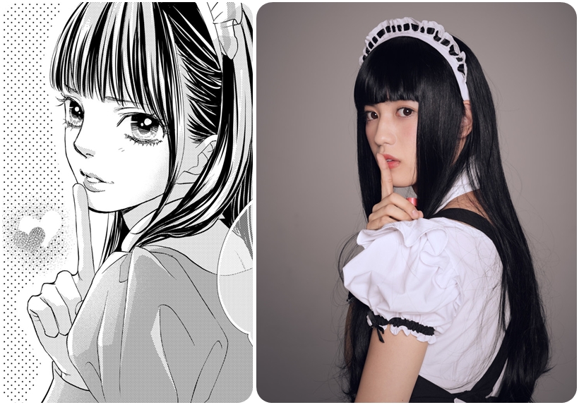 Model Ikemen Yuutaro Berkolaborasi Dengan Manga Oji-sama ni wa Doku ga Aru