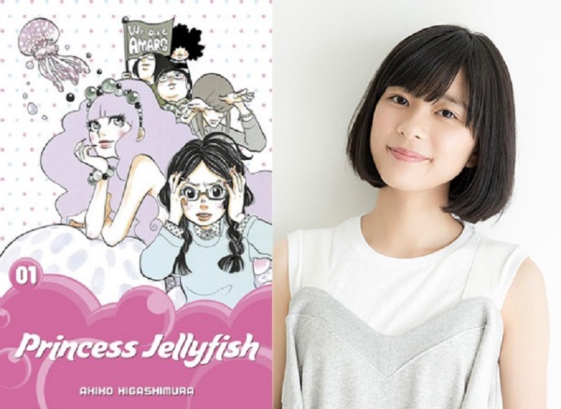 Koji Seto Menjadi Pemeran Kuranosuke Koibuchi Dalam Drama Princess Jellyfish