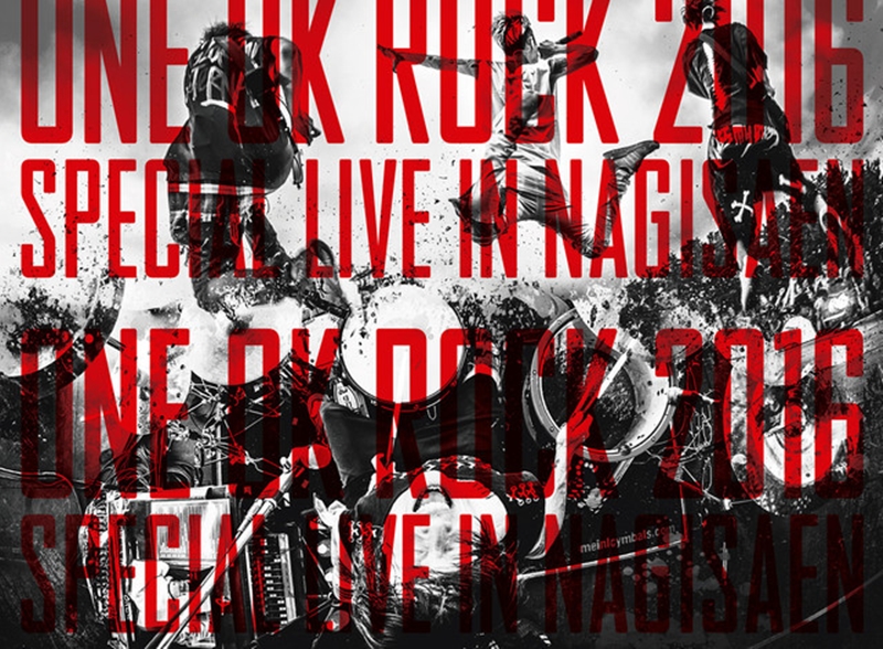 One Ok Rock Segera Merilis DVD Dokumenter Nagisaen dan Ambitions