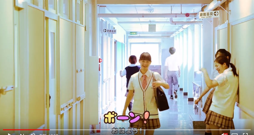 Sebuah Video Tentang Anak SMA Jepang Viral Karena Mengajarkan Bahasa Gaul
