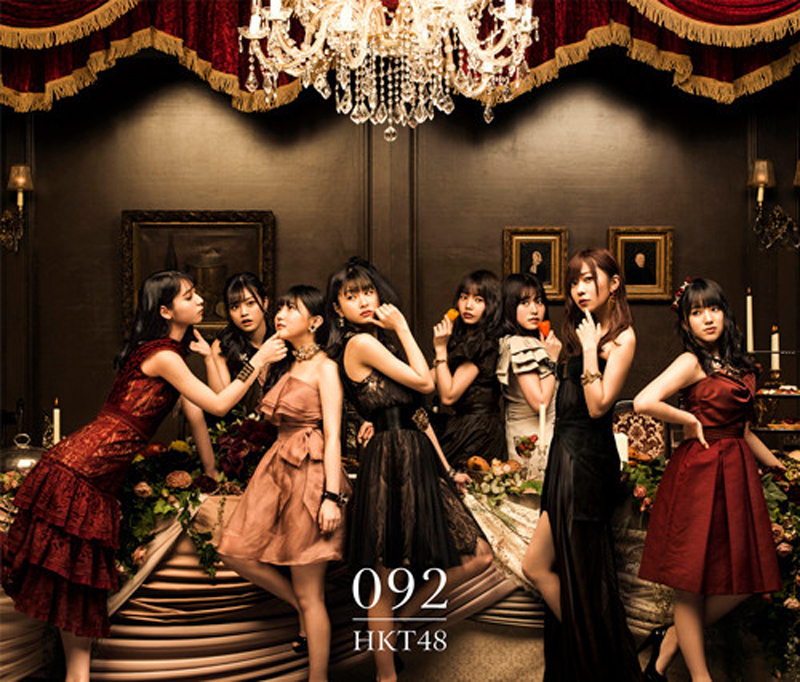Trailer Album Perdana HKT48, 092 Perlihatkan Cuplikan 48 Buah Film Pendek