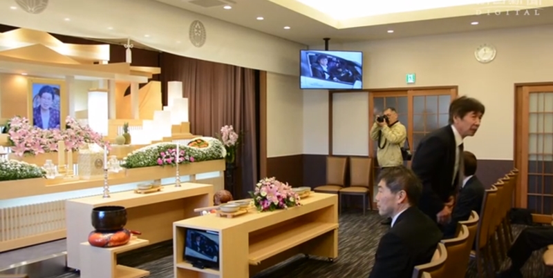 Pemakaman Drive Thru di Jepang Memudahkan Pelayat untuk Berbela Sungkawa