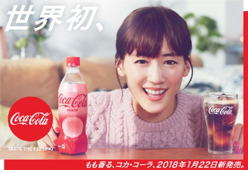 Coca-Cola Dengan Rasa Buah Peach Akan Segera Hadir Di Jepang