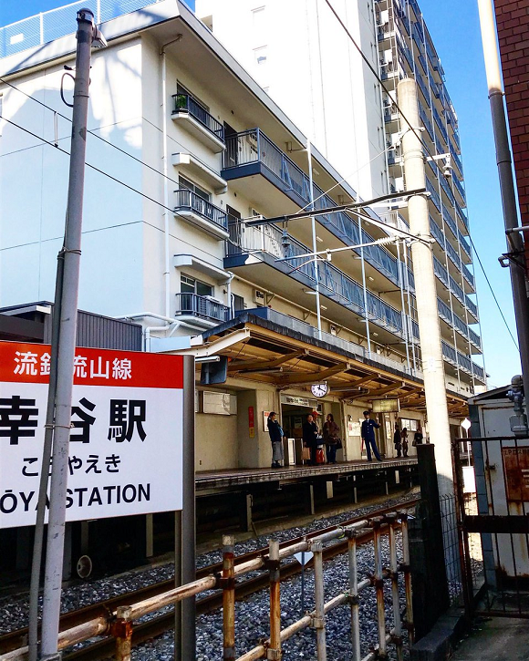 Apartemen Paling Praktis Di Jepang : Lantai Satunya Merupakan Stasiun Kereta Loh!