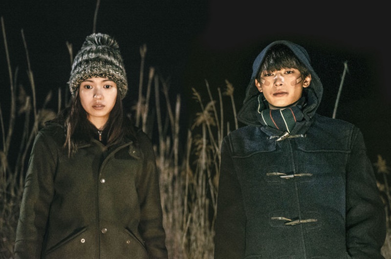 Film River's Edge Buka Lowongan Kerja Paruh Waktu Dengan Gaji 50 Ribu Yen Sehari