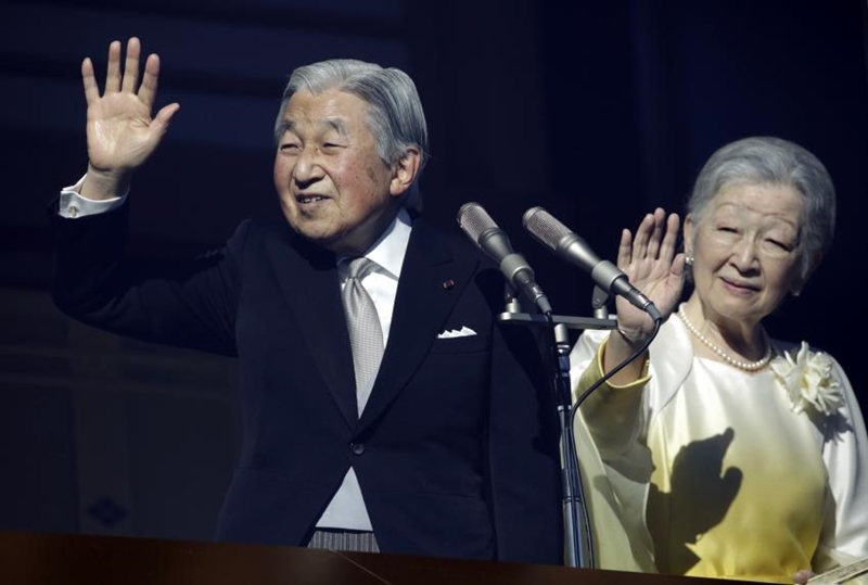 Kaisar Jepang Menyapa Para Rakyat di Istana Untuk Tahun Baru 2018
