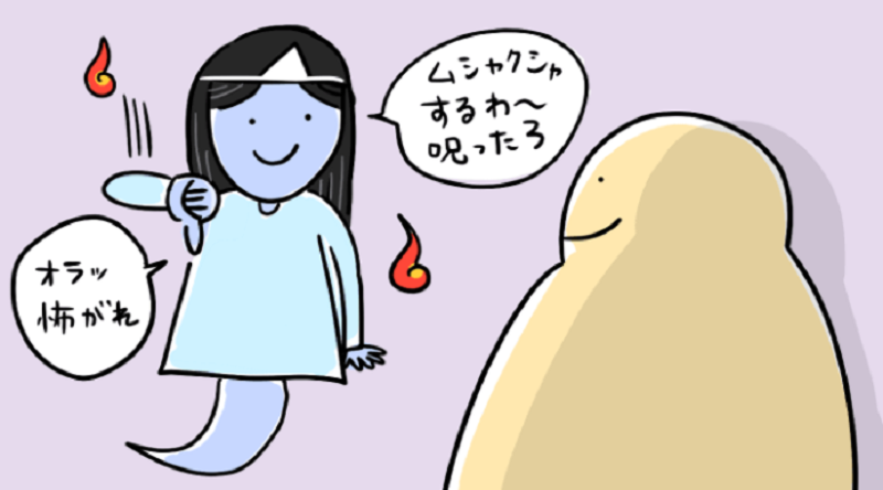 Ilustrasi dari Jepang Ini Mengajarkan Cara Untuk Mengusir Takut Ke WC di Tengah Malam