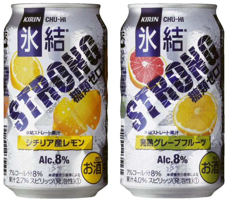 Kenali Macam-Macam Jenis Minuman Beralkohol Di Jepang!