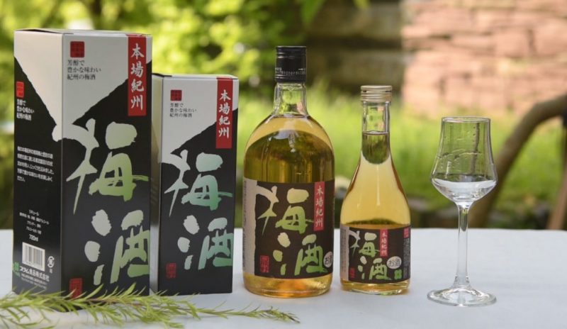 Kenali Macam-Macam Jenis Minuman Beralkohol Di Jepang!