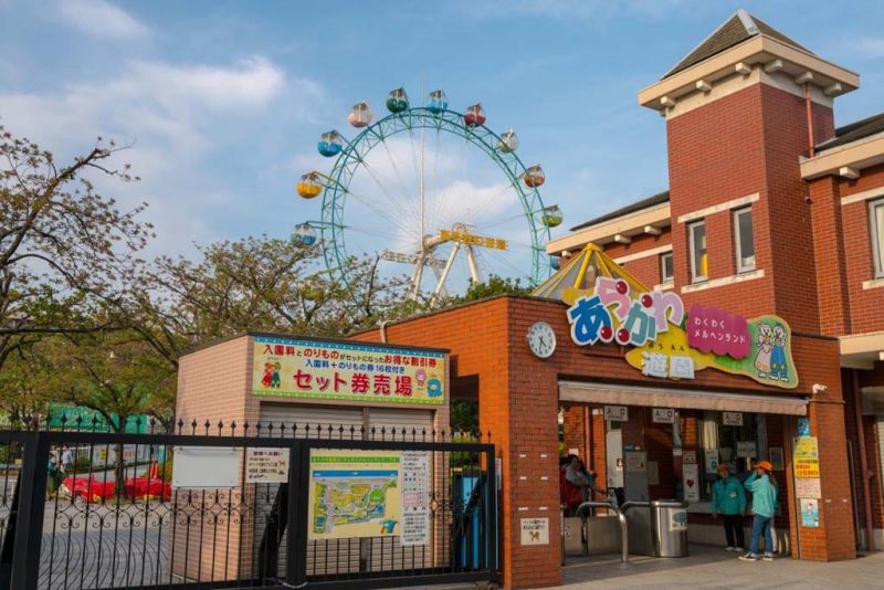 Selain Disneyland, Taman Bermain Ini Bisa Kalian Kunjungi Ketika Berkunjung ke Daerah Tokyo