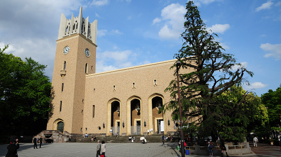 Daftar Universitas yang Paling Banyak Dimasuki oleh Seleb Jepang, Tertarik Mendaftar?
