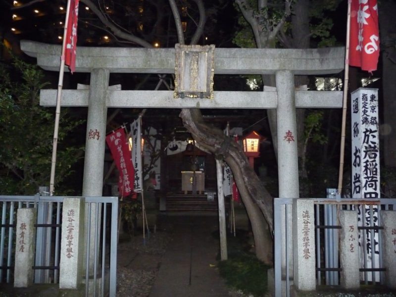 Tiga Cerita Hantu Bersejarah yang Terjadi di Kota Tokyo