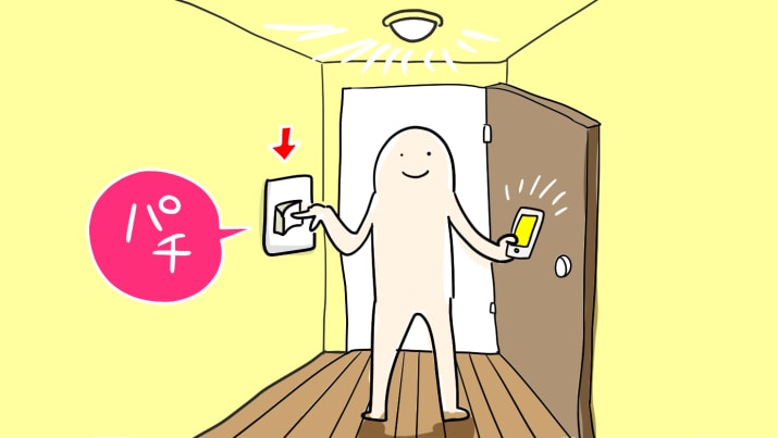 Ilustrasi dari Jepang Ini Mengajarkan Cara Untuk Mengusir Takut Ke WC di Tengah Malam