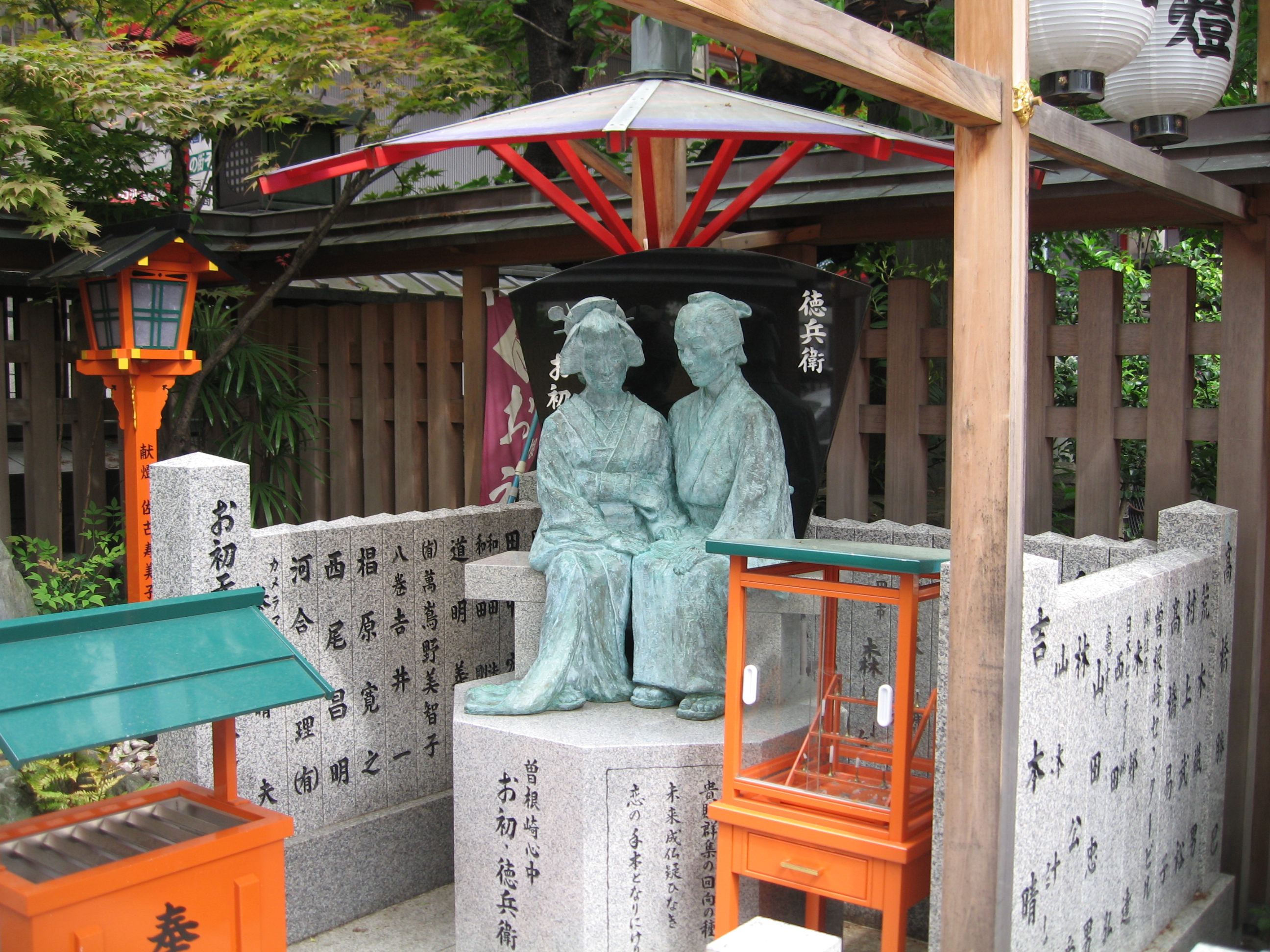 Ohatsu Tenjin, Tempat Bunuh Diri yang Menjadi Tempat Suci Bagi Pasangan Kekasih di Osaka