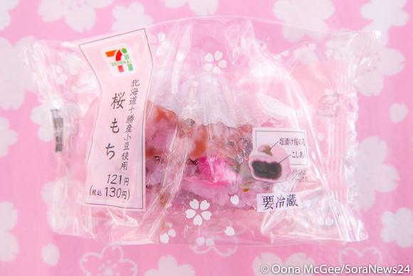 japanese-sakura-cherry-blossom-sweets-7-eleven-japan_-89.jpg