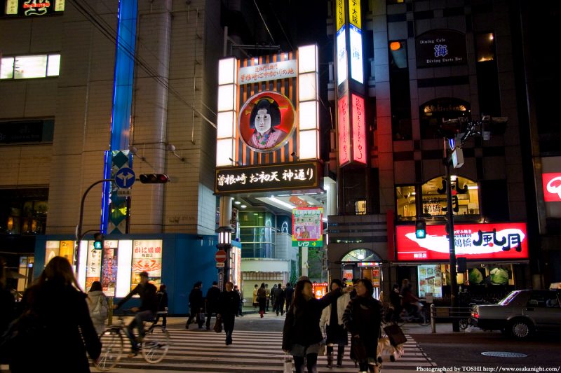 Ohatsu Tenjin, Tempat Bunuh Diri yang Menjadi Tempat Suci Bagi Pasangan Kekasih di Osaka