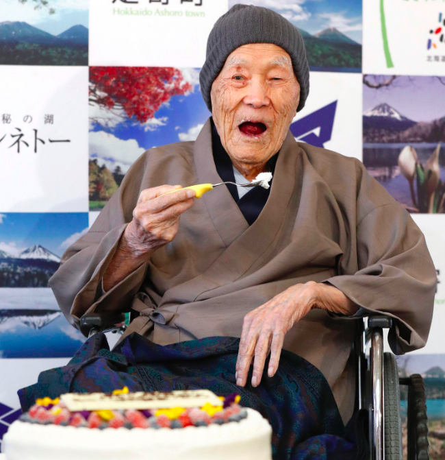 Pria Jepang Berumur 112 Tahun ini Dianggap Sebagai Pria Tertua di Dunia!