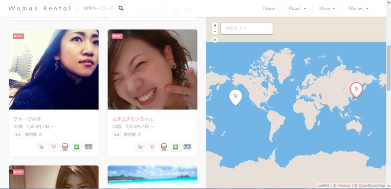 Menjelajah Dunia Misterius Layanan Rental Manusia di Jepang