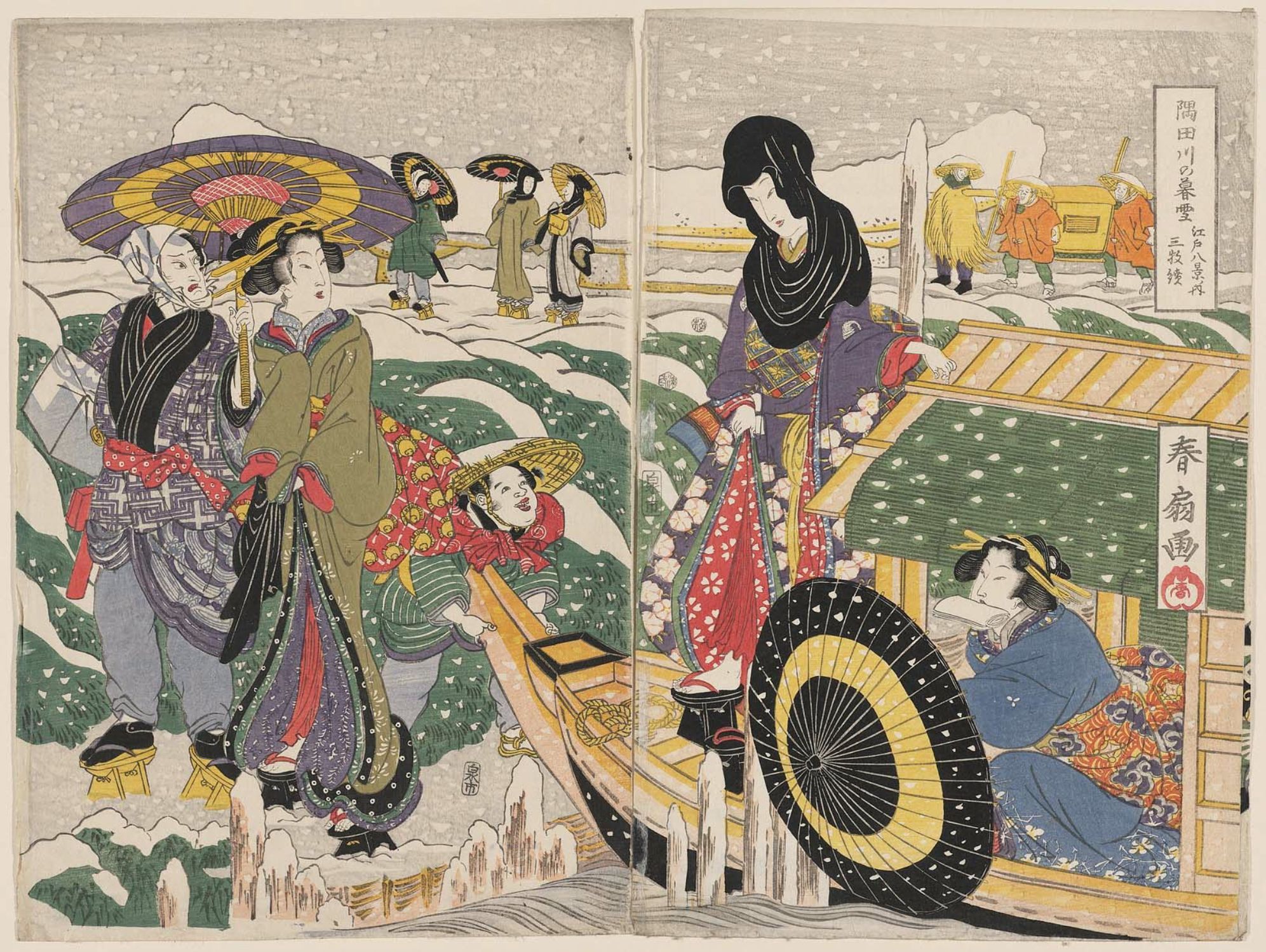Mengintip Budaya dan Gaya Hidup Pada Zaman Edo