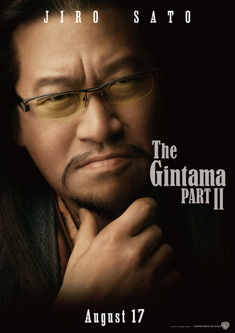 Film Live-Action Gintama 2 Perlihatkan Visual Tokoh Misterius Yang Diperankan Jiro Sato