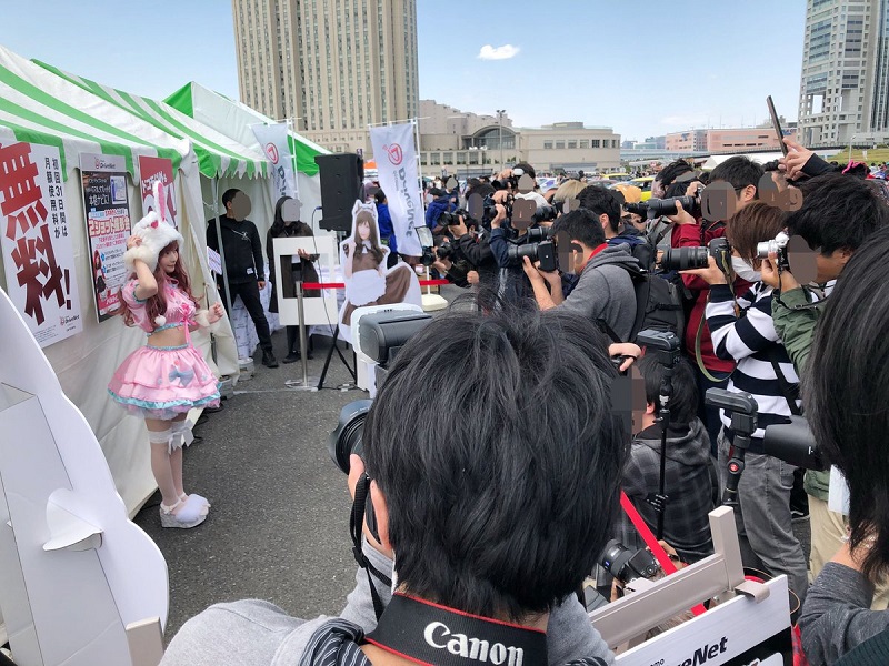 Penghasilan Uramaru, Salah Satu Cosplayer Cantik Teratas Jepang Diungkap Oleh Abema TV
