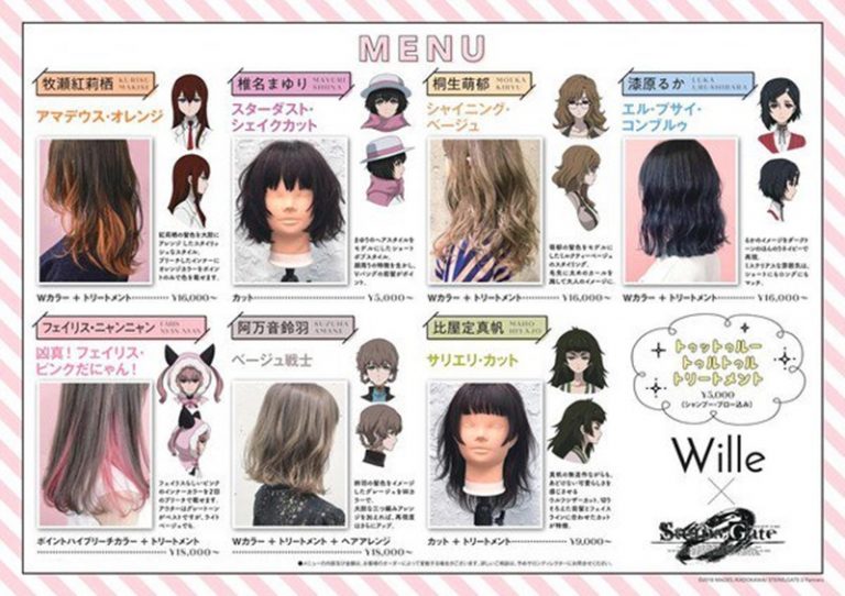 Sebuah Salon di Tokyo Menawarkan Gaya Rambut ala Anime 