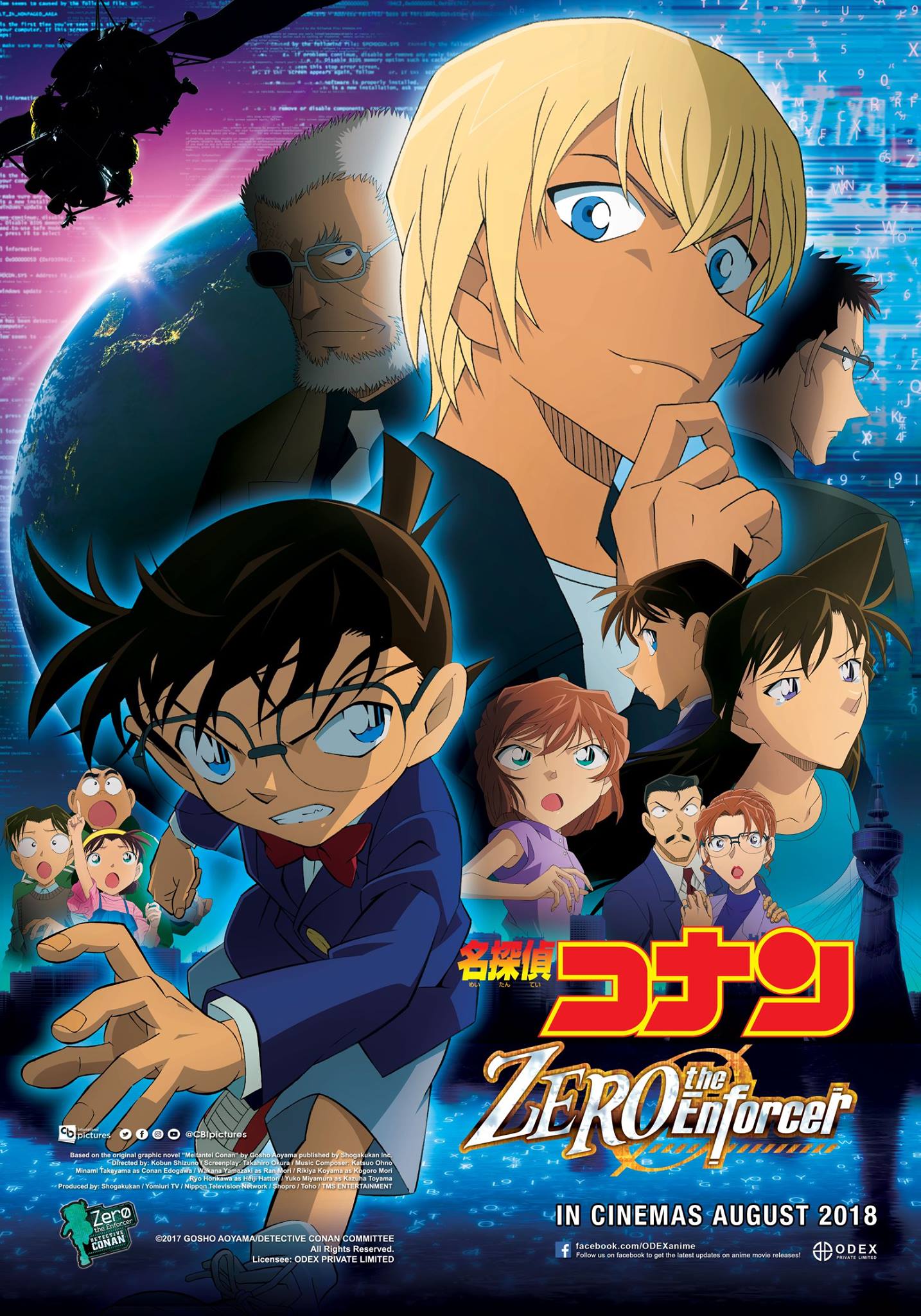 [REVIEW] Detective Conan Zero the Enforcer, Perlihatkan Satu Sisi Lain Tooru Amuro