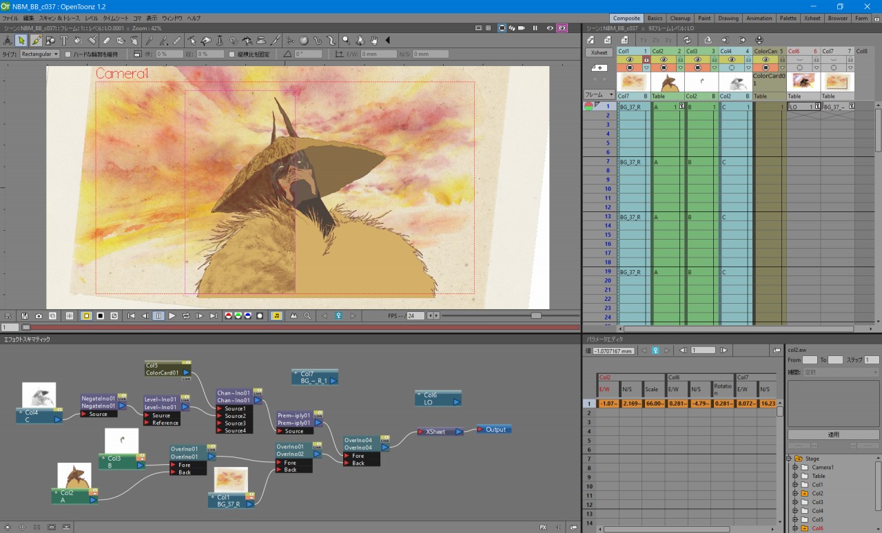 OpenToonz, Software Animasi Open Source Yang Diguanakan Dalam Produksi Animasi BATMAN NINJA Oleh Kamikaze Douga