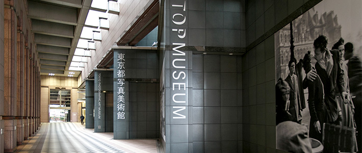 4 Museum di Tokyo Ini Buka di Malam Hari Selama Musim Panas