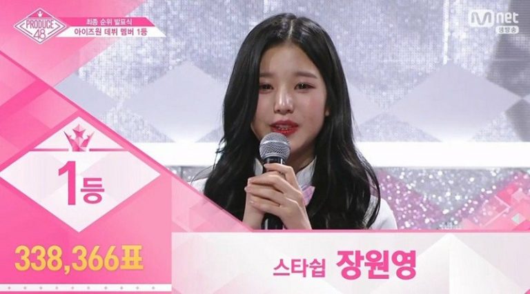 Mnet Umumkan 12 Trainee Produce 48 Yang Debut Sebagai Girl Group IZONE 768x426