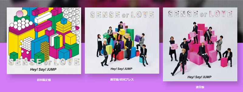 Hey! Say! JUMP Umumkan Detail Album dan Lagu Utamanya Berjudul Banger Night