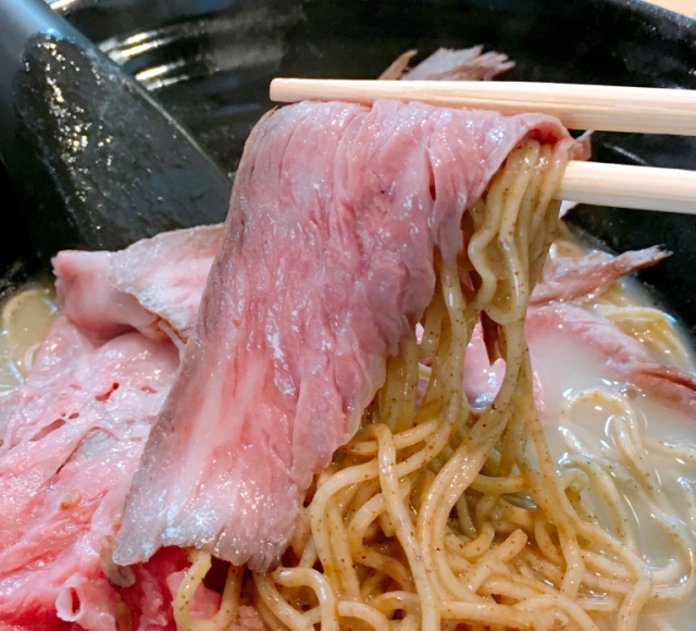 Inilah Penampakan Ramen Daging Sapi Panggang Paling Gila di Jepang