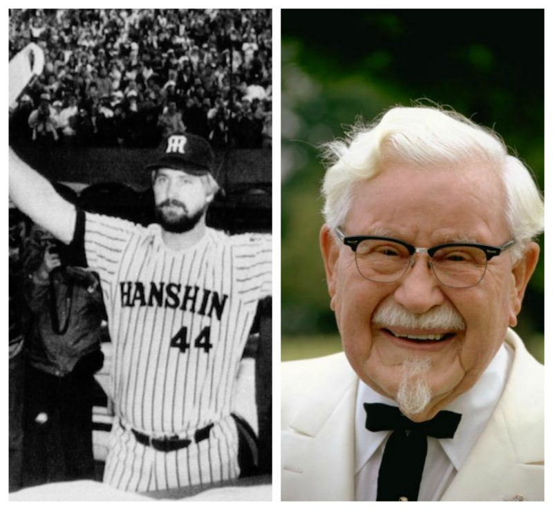 Kutukan Kolonel Sanders, Mitos Sumber Kekalahan Tim Baseball Osaka