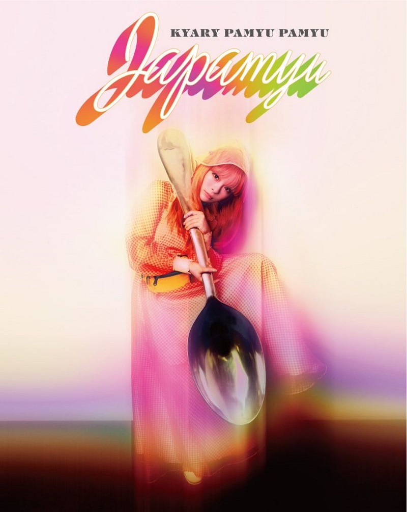 Kyary Pamyu Pamyu Meluncurkan Album Studio Keempatnya, Japamyu
