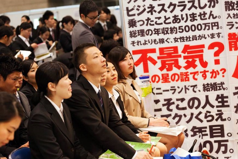 Menurut Survei, Remaja Jepang Tidak Ingin Hidup Di Usia 80-an