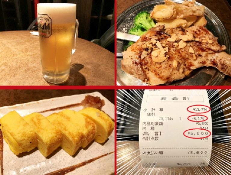 Tosaka Momiji, Izakaya di Tokyo Yang Tidak Akan Menagih Pelanggannya Melebihi 2800 Yen