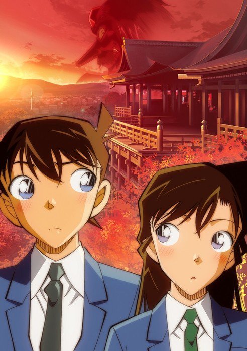Anime Detective Conan Akan Hadirkan Kisah Wisata Sekolah Ran dan Shinichi ke Kyoto Dalam 2 Episode Spesial