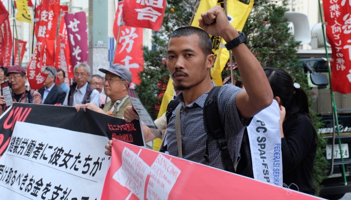 Sambangi Kantor Pusat Uniqlo di Jepang, Buruh Indonesia: Mereka Mengeksploitasi, Sekarang Mengabaikan Kita