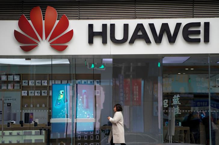 Pemerintah Jepang Dikabarkan Melarang Huawei dan ZTE dari kontrak-kontrak Negara