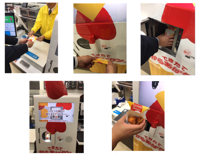 Robot Koki Fried Chicken Mulai Bekerja di Toko Swalayan Lawson Jepang
