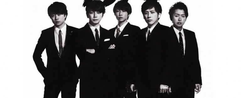 Arashi