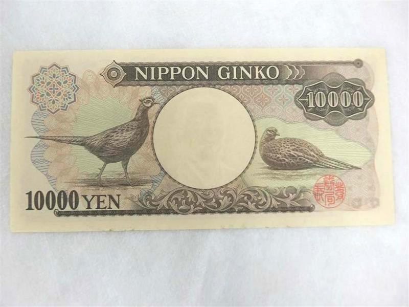 Nippon atau Nihon, Apa Perbedaannya dan Mana yang Lebih Tepat?