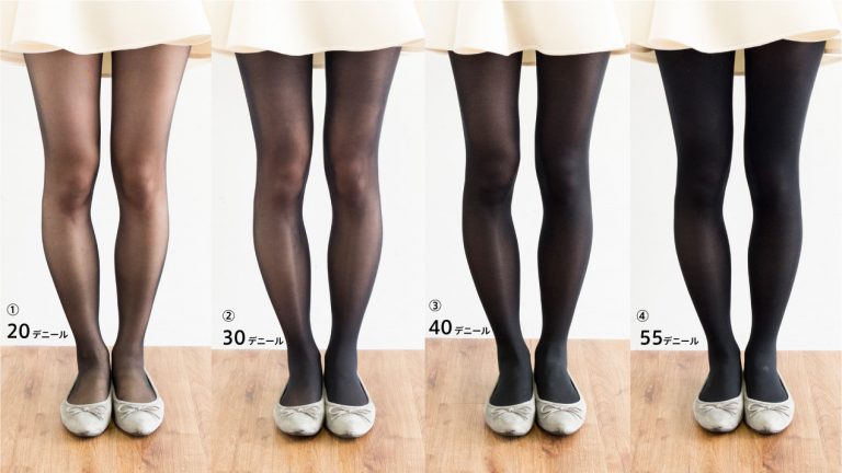 Tights World