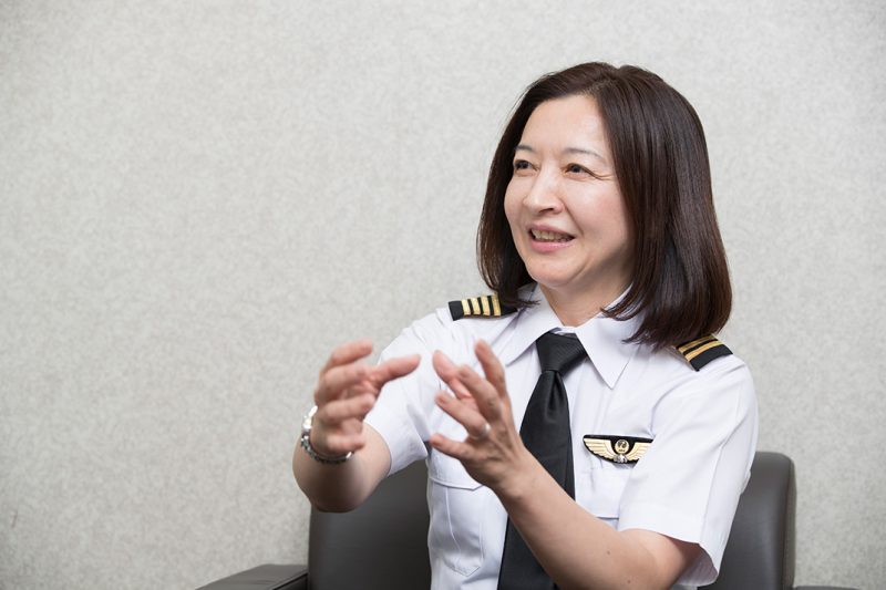 Ari Fuji, Pilot Komersial Wanita Pertama Jepang