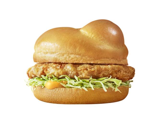 10 Menu Unik McDonald's Yang Hanya Ada di Jepang