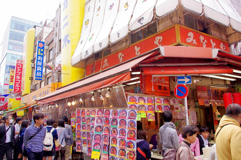 6 Tempat Kuliner Murah dan Enak di Kawasan Tokyo