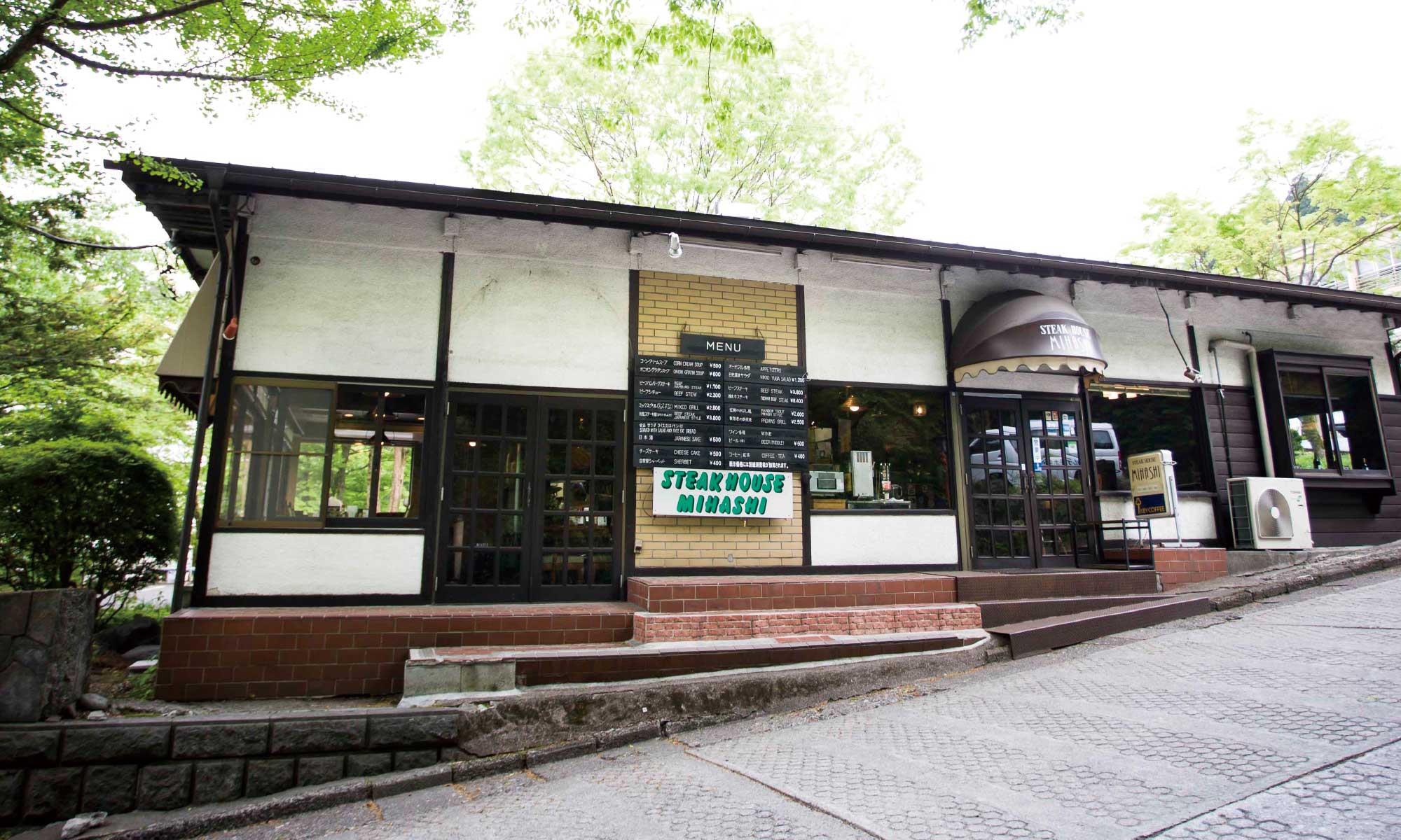 Beberapa Rekomendasi Restoran Populer di kota Nikko, Prefektur Tochigi