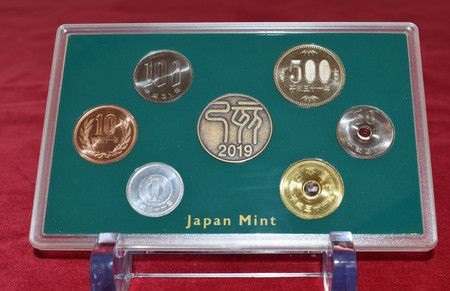 Jepang Mulai Mencetak Uang Koin yang Dicap dengan Era Kekaisaran Baru ‘Reiwa’