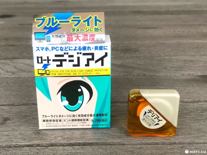 Berbagai Macam Obat Tetes Mata Jepang