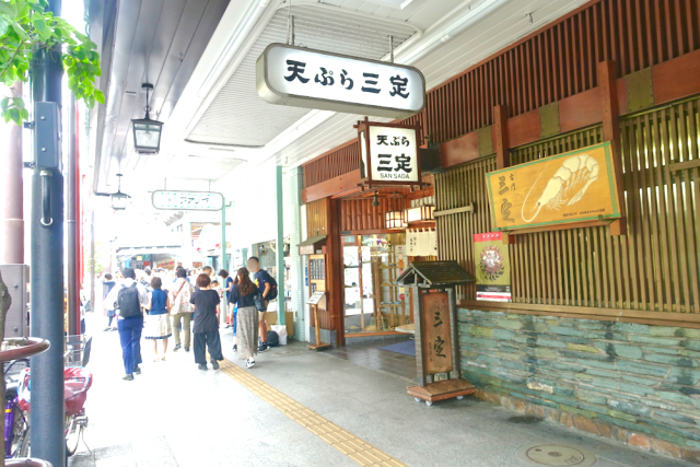 Sansada, Restoran Tempura Tertua di Jepang
